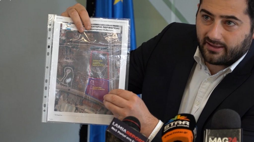 Εκδόθηκε η οικοδομική άδεια για το νέο Διοικητήριο της Περιφέρειας Στερεάς