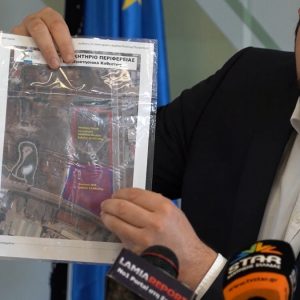 Εκδόθηκε η οικοδομική άδεια για το νέο Διοικητήριο της Περιφέρειας Στερεάς