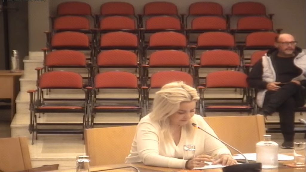 Δήμος Λαμιέων: Παρακολουθήστε live την ειδική συνεδρίαση λογοδοσίας
