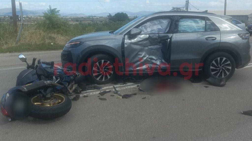 Σοβαρό τροχαίο με μηχανή έξω από τη Λιβαδειά - Χωρίς τις αισθήσεις ο δικυκλιστής στο Νοσοκομείο