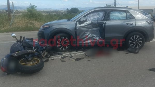 Σοβαρό τροχαίο με μηχανή έξω από τη Λιβαδειά - Χωρίς τις αισθήσεις ο δικυκλιστής στο Νοσοκομείο