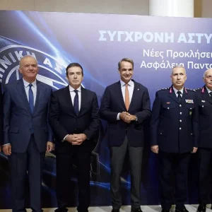 Μητσοτάκης: Ευχές στην ηγεσία της ΕΛΑΣ για την Ημέρα της Ελληνικής Αστυνομίας
