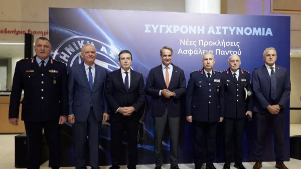 Μητσοτάκης: Ευχές στην ηγεσία της ΕΛΑΣ για την Ημέρα της Ελληνικής Αστυνομίας
