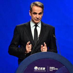 Μητσοτάκης από ΣΕΒ: Η Ελλάδα πέρασε από την καθήλωση στην ανάπτυξη -Στήριξη της βιομηχανίας με επιδότηση ρεύματος ύψους 95 εκατ. ευρώ