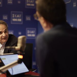 «Μητσοτάκης: Στα νερά του Αιγαίου έχει ένα αεράκι, έναν ελαφρύ κυματισμό – Ο Τσίπρας δεν ξέρει τα βασικά»