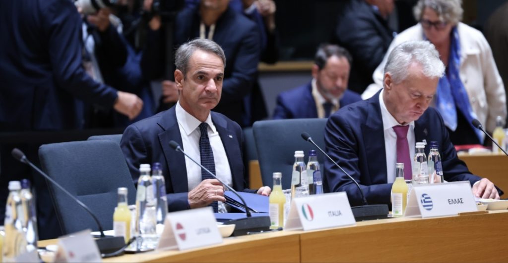 Σύνοδος Κορυφής: Ικανοποίηση στην Αθήνα για την ενέργεια, τι κέρδισε η Ελλάδα στα συμπεράσματα των «27»