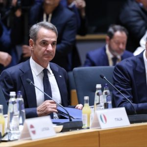 Σύνοδος Κορυφής: Ικανοποίηση στην Αθήνα για την ενέργεια, τι κέρδισε η Ελλάδα στα συμπεράσματα των «27»