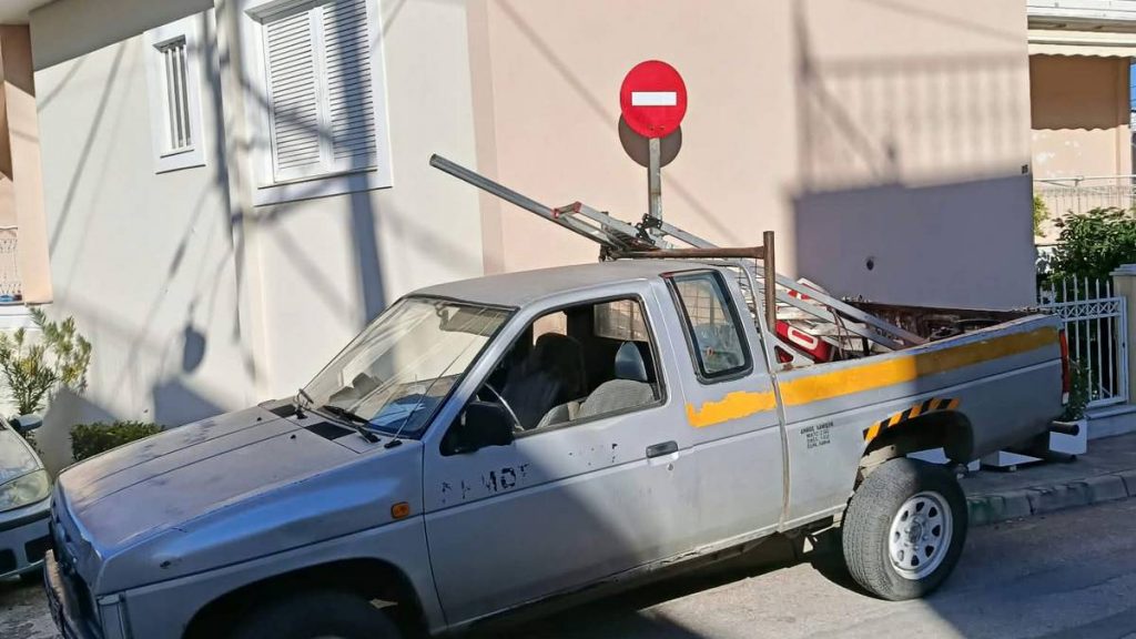 Αποκατέστησε γρήγορα όλες τις πινακίδες ο Δήμος Λαμιέων