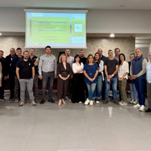 Περιφέρεια Στερεάς: 3ο Συμμετοχικό Εργαστήριο Ευρωπαϊκού Προγράμματος «NATALIE» για την Πολιτική Προστασία στον Λήλαντα