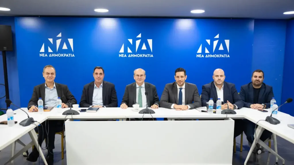 ΝΔ: Ξεκίνησε η κατάρτιση του προγράμματος για τις εκλογές του 2027 – Στο επίκεντρο η «Ελλάδα του 2030»