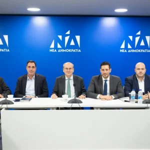 ΝΔ: Ξεκίνησε η κατάρτιση του προγράμματος για τις εκλογές του 2027 – Στο επίκεντρο η «Ελλάδα του 2030»