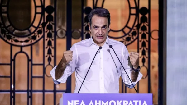 Η Νέα Δημοκρατία γιορτάζει τα 52 χρόνια με κουίζ, 360 photo booth και ψηφιακή προεκλογική συγκέντρωση
