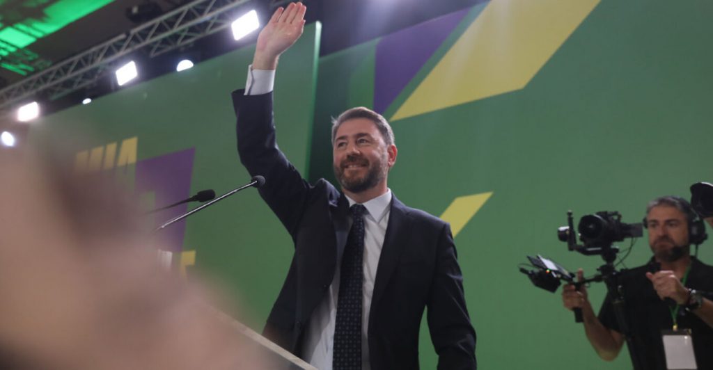 Ανδρουλάκης στην ομιλία του για τα 45 χρόνια από τη νίκη του 1981: Ούτε τρίτη θητεία αλαζονείας, ούτε δεύτερη ευκαιρία στην αποτυχία