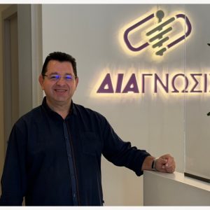 ΔΙΑΓΝΩΣΙΣ – Νεκτάριος Παλατιανός: Δώσε προτεραιότητα στην υγεία του μαστού σου! (ΒΙΝΤΕΟ)