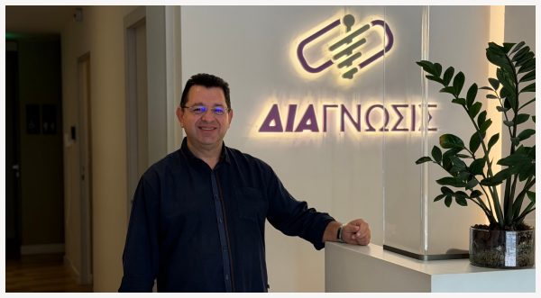 ΔΙΑΓΝΩΣΙΣ – Νεκτάριος Παλατιανός: Δώσε προτεραιότητα στην υγεία του μαστού σου! (ΒΙΝΤΕΟ)