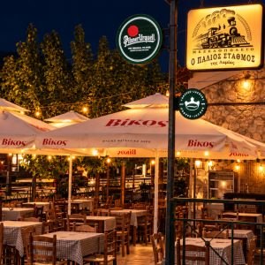Λαμία: Ο Παλιός Σταθμός ξεκινάει τις live βραδιές του - Ο χειμώνας αποκτά ρυθμό, μουσική και ατελείωτο κέφι