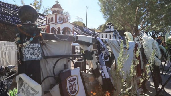 ΠΑΟΚ: Το μήνυμα του «Δικεφάλου» για την μαύρη επέτειο από το δυστύχημα στα Τέμπη