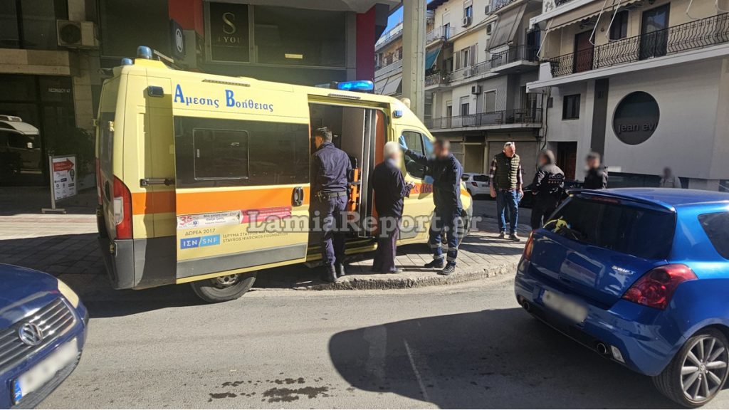 Λαμία: Αυτοκίνητο παρέσυρε δύο πεζούς στο κέντρο της πόλης
