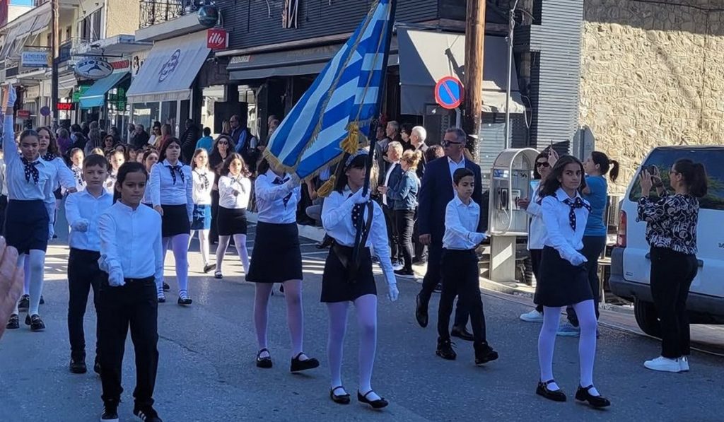 Ματαιώθηκαν οι σχολικές παρελάσεις στο Δήμο Μακρακώμης - Κανονικά το υπόλοιπο πρόγραμμα
