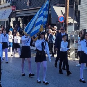 Ματαιώθηκαν οι σχολικές παρελάσεις στο Δήμο Μακρακώμης - Κανονικά το υπόλοιπο πρόγραμμα