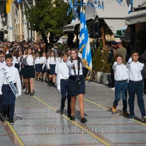 Λαμία: Βροχερός καιρός αύριο 28η Οκτωβρίου - Τι θα γίνει με την μαθητική παρέλαση