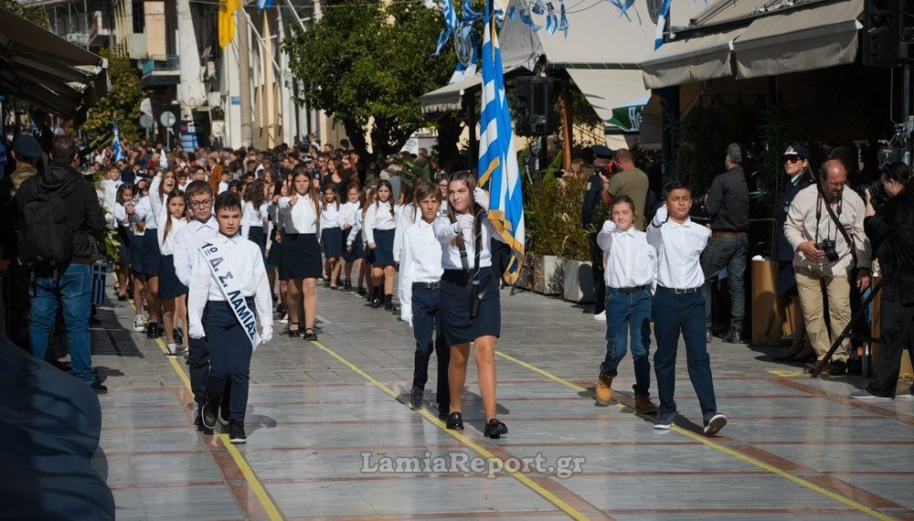 Λαμία: Βροχερός καιρός αύριο 28η Οκτωβρίου - Τι θα γίνει με την μαθητική παρέλαση
