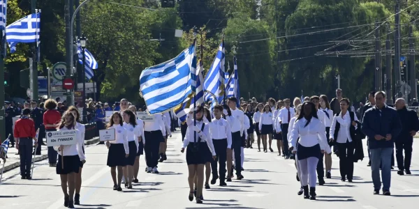 Η μαθητική παρέλαση της 28ης Οκτωβρίου στο κέντρο της Αθήνας σε 30 φωτογραφίες -Με λαμπρότητα και υπερηφάνεια