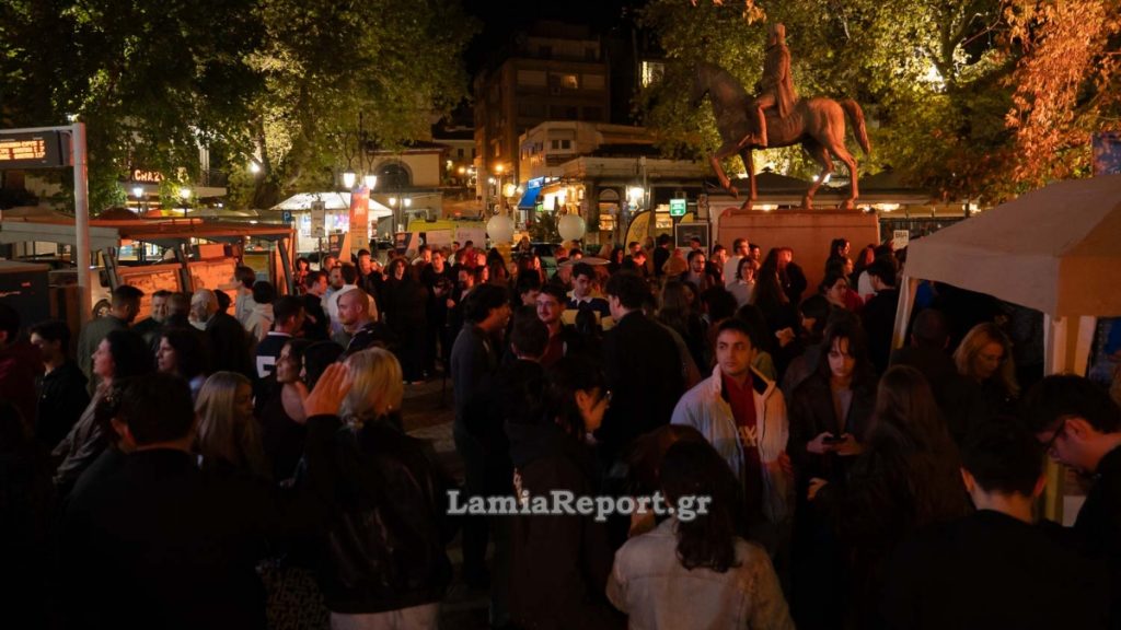Η Πλατεία Λαού γέμισε μουσική, χαμόγελα και φοιτητές: Το μεγάλο πάρτι υποδοχής στη Λαμία! (ΦΩΤΟ)
