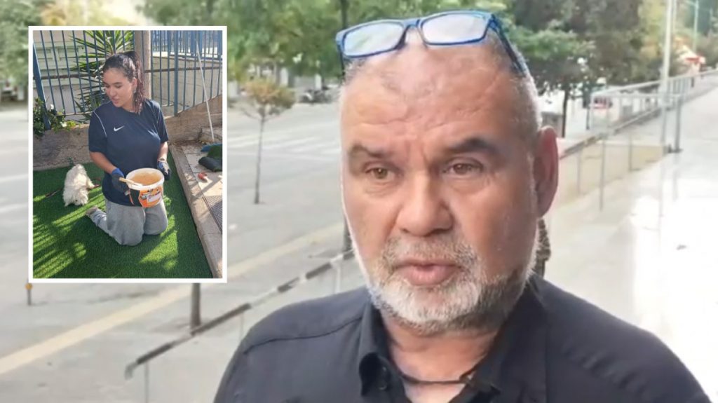 «Να μην βρεθούν άλλοι γονείς στη θέση μας»: Ραγίζει καρδιές ο πατέρας της 20χρονης που πέθανε από ναρκωτικά - Κακουργηματική δίωξη στον φίλο της