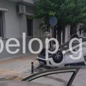 Ένας τραυματίας στην Πάτρα μετά από σύγκρουση δύο αυτοκινήτων - Το ένα όχημα κατέληξε αναποδογυρισμένο