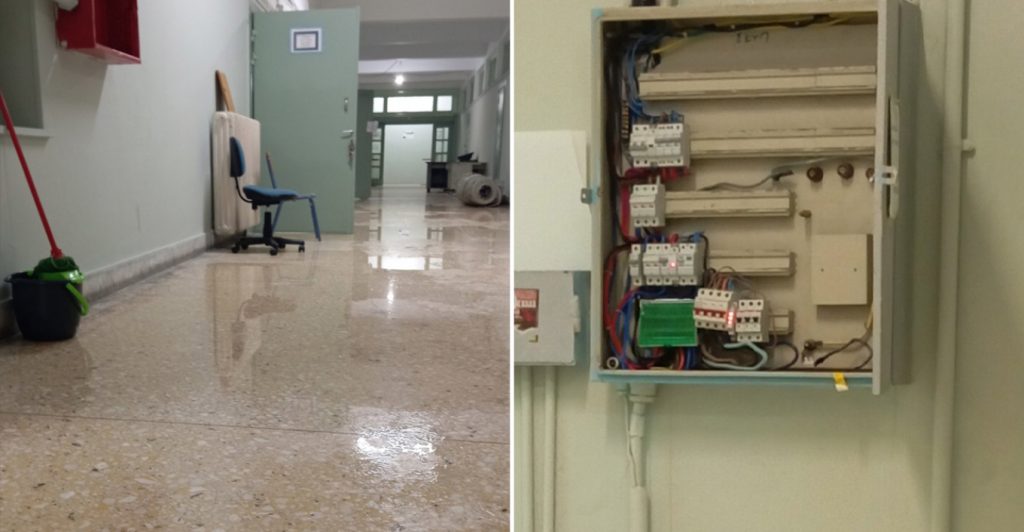 Εκκενώθηκε εσπευσμένα σχολικό συγκρότημα στον Πειραιά: Πλημμύρισαν με λύματα το ισόγειο και το υπόγειο, καταγγέλλει η τοπική ΕΛΜΕ