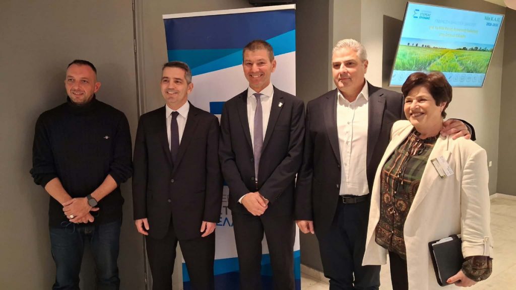 Πραγματοποιήθηκε στη Λαμία η εκδήλωση δημόσιου διαλόγου για τη νέα ΚΑΠ 2028–2034