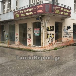 Προσοχή στη συμβολή των οδών Δροσοπούλου και Έσλιν