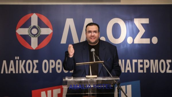 Ο πρόεδρος του ΛΑΟΣ Φίλιππος Καμπούρης και η σύζυγός του αρχηγοί κυκλώματος που εξαπατούσε τον ΕΦΚΑ, πάνω από 1,5 εκατ. ευρώ η ζημιά