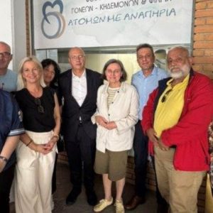 Το Φθιωτικό Σωματείο Γονέων & Φίλων ΑμεΑ συναντήθηκε με τον Γιάννη Οικονόμου