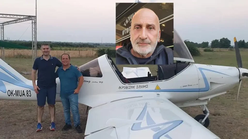 Πιερία: «Έκανε έναν ατυχή ελιγμό και έπεσε» – Τι αποκαλύπτει ο πρόεδρος της Αερολέσχης για τη συντριβή του αεροσκάφους