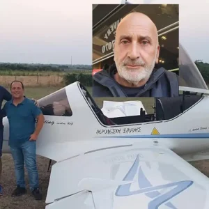 Πιερία: «Έκανε έναν ατυχή ελιγμό και έπεσε» – Τι αποκαλύπτει ο πρόεδρος της Αερολέσχης για τη συντριβή του αεροσκάφους