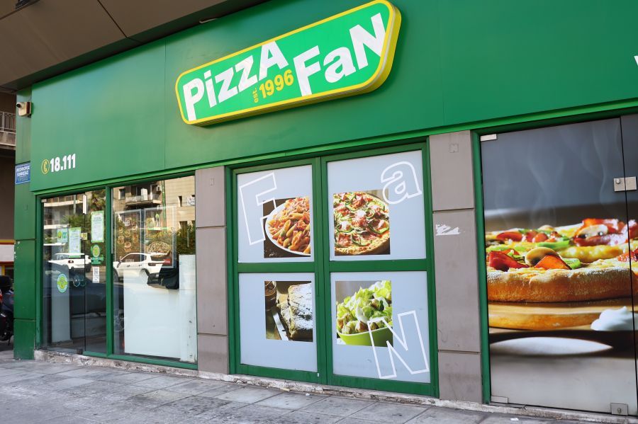 Pizza Fan: Αγωνία για 2.500 εργαζόμενους και το αβέβαιο εργασιακό τους μέλλον – Με κατεβασμένα ρολά τα 110 καταστήματα της αλυσίδας