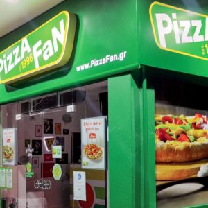 Pizza Fan: Έκλεβαν τον ΦΠΑ μέσω ειδικού λογισμικού – Σε «κρύπτη» είχε ο ιδιοκτήτης τις 500.000 ευρώ - Προσωρινά κλειστό το κατάστημα της Λαμίας
