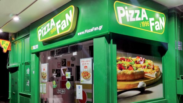 Pizza Fan: Έκλεβαν τον ΦΠΑ μέσω ειδικού λογισμικού – Σε «κρύπτη» είχε ο ιδιοκτήτης τις 500.000 ευρώ - Προσωρινά κλειστό το κατάστημα της Λαμίας