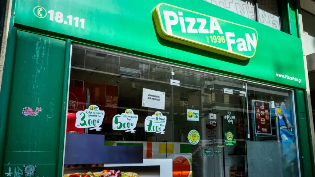 Pizza Fan: Το υπουργείο Εργασίας σε στενή επικοινωνία με την πλευρά των εργαζόμενων – «Δεν υπάρχουν απολύσεις»