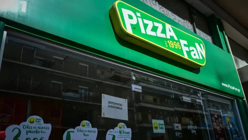 Το κόλπο με τα «κεράσματα» της Pizza Fan και τα 3 κόλπα των φοροφυγάδων για να ξεγελούν την ΑΑΔΕ