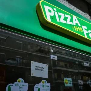 Το κόλπο με τα «κεράσματα» της Pizza Fan και τα 3 κόλπα των φοροφυγάδων για να ξεγελούν την ΑΑΔΕ