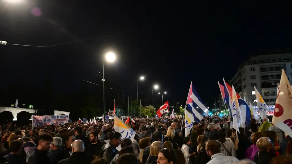 Κλειστό το κέντρο της Αθήνας λόγω συγκεντρώσεων – Πορεία στην αμερικανική πρεσβεία