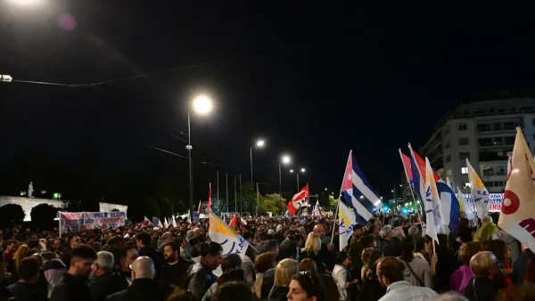 Κλειστό το κέντρο της Αθήνας λόγω συγκεντρώσεων – Πορεία στην αμερικανική πρεσβεία