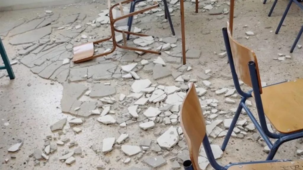Σε κατασκευαστική κακοτεχνία οφείλεται η πτώση σοβά που τραυμάτισε μαθητή στο Γυμνάσιο Βασιλικών – Θα λειτουργήσει τη Δευτέρα το σχολείο