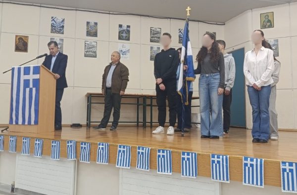 Απονομή των Μουστάκειων Βραβείων στο 3ο ΓΕΛ Λαμίας
