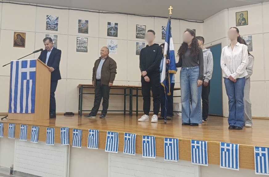 Απονομή των Μουστάκειων Βραβείων στο 3ο ΓΕΛ Λαμίας