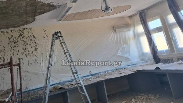 Λαμία: Παράταση στην τηλεκπαίδευση στο 3ο Λύκειο μετά την πτώση σοβάδων