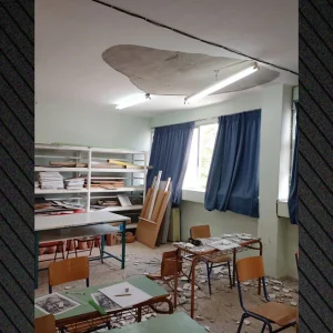 Στο νοσοκομείο 14χρονος μαθητής, έπεσε σοβάς από το ταβάνι του γυμνασίου στη Θεσσαλονίκη, δείτε φωτογραφίες